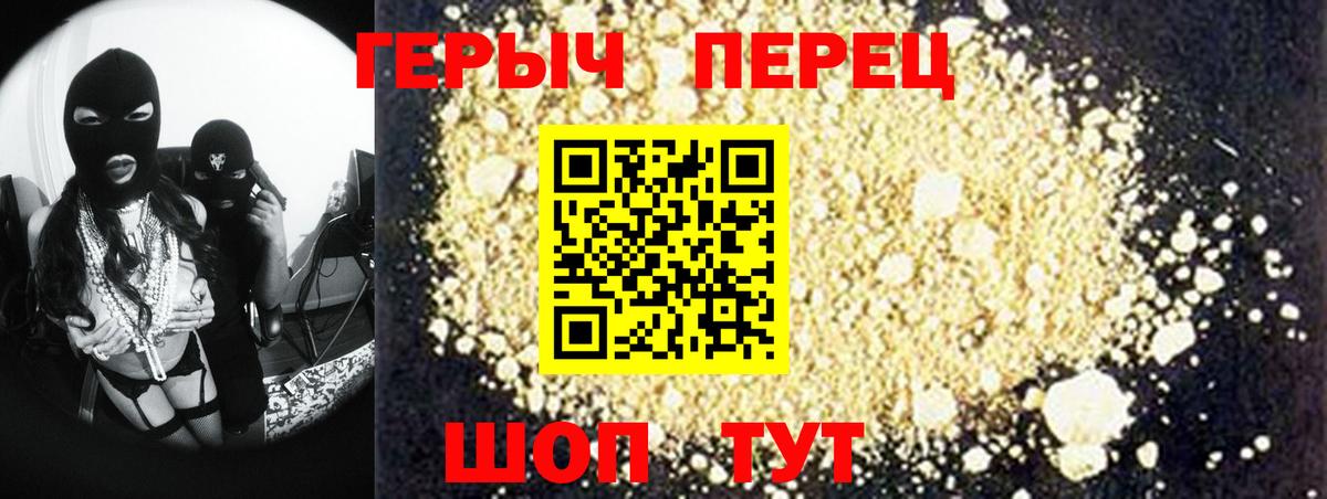 Озёры  Cocaine  МАРИХУАНА  ГЕРОИН  Гашиш  Гашиш  Меф МЯУ МЯУ   Вход с VPN  Купить наркотики 