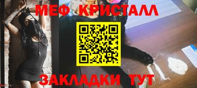 гидра Пыть-Ях