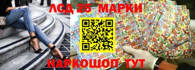 мефедрон VHQ Пугачёв