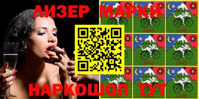меф VHQ Пушкино