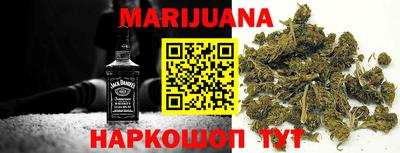 гидра Пыть-Ях