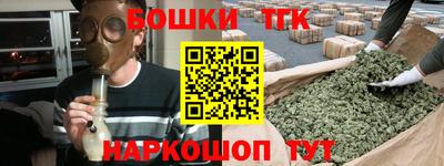 меф VHQ Пушкино