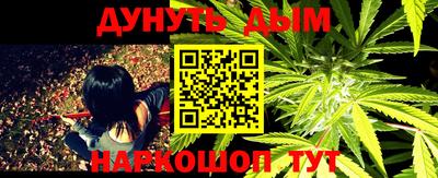 гидра Пыть-Ях