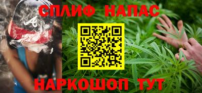 меф VHQ Пушкино