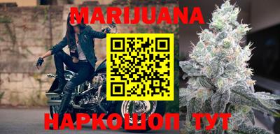 мефедрон VHQ Пугачёв