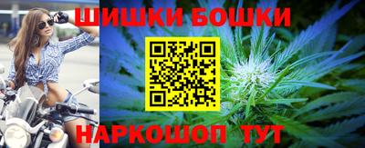 гидра Пыть-Ях