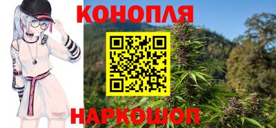 мефедрон VHQ Пугачёв