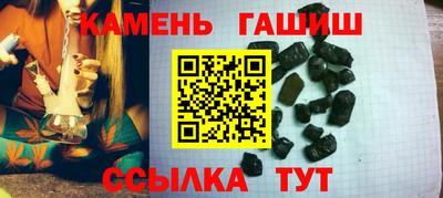 меф VHQ Пушкино