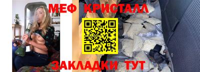 гидра Пыть-Ях