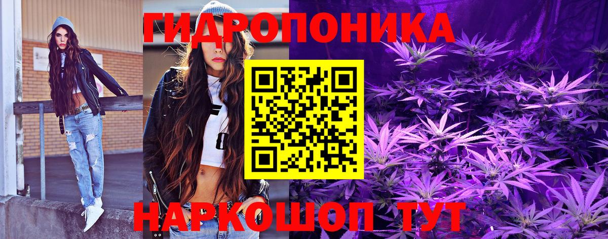 Канабис Ganja  Канабис OG Kush  Озёры  Шишки марихуана планчик  Вход с VPN 